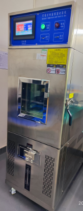 Temperature and humidity test chamber